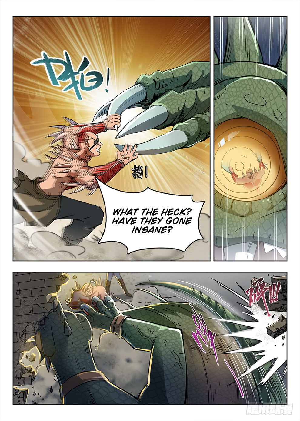 Chapter 199 - Image 4