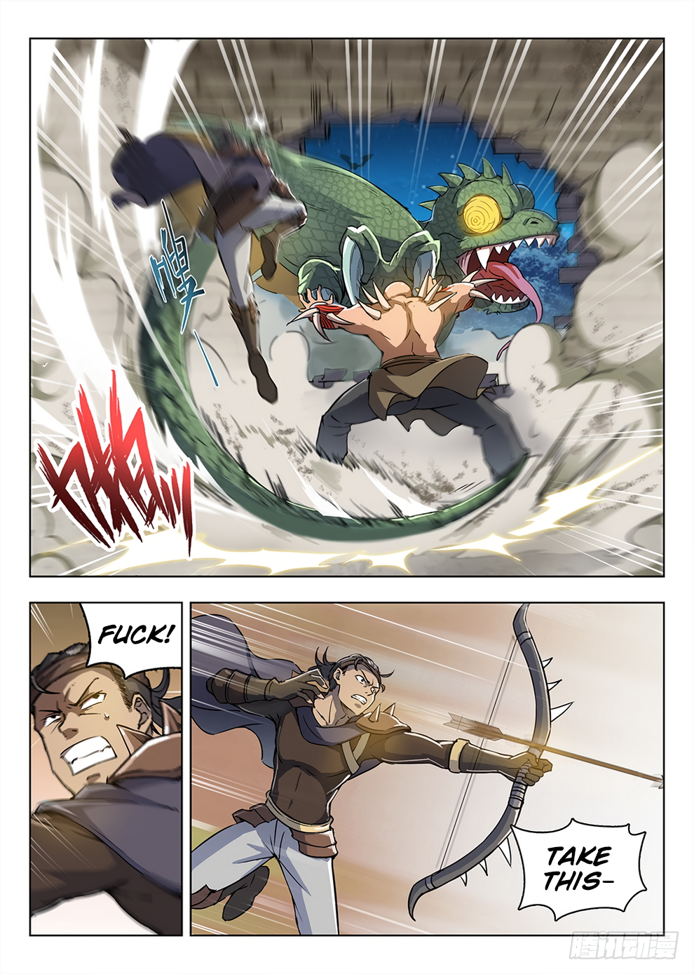 Chapter 199 - Image 5