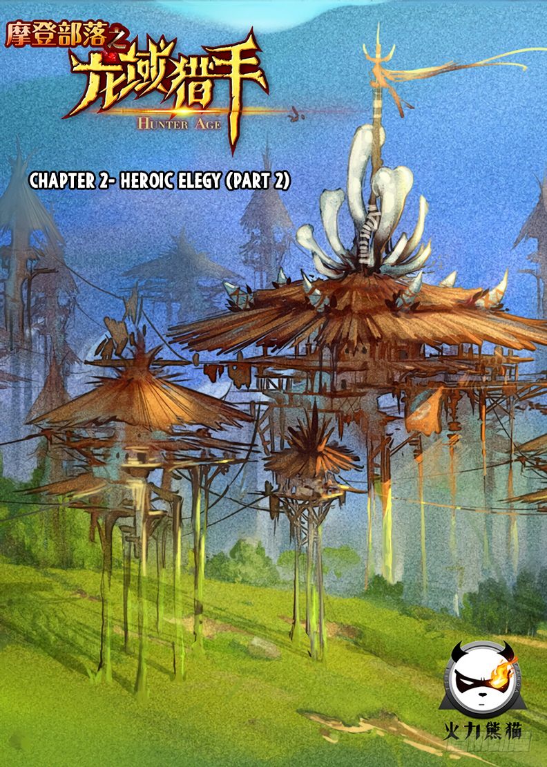 Chapter 2 - Image 2