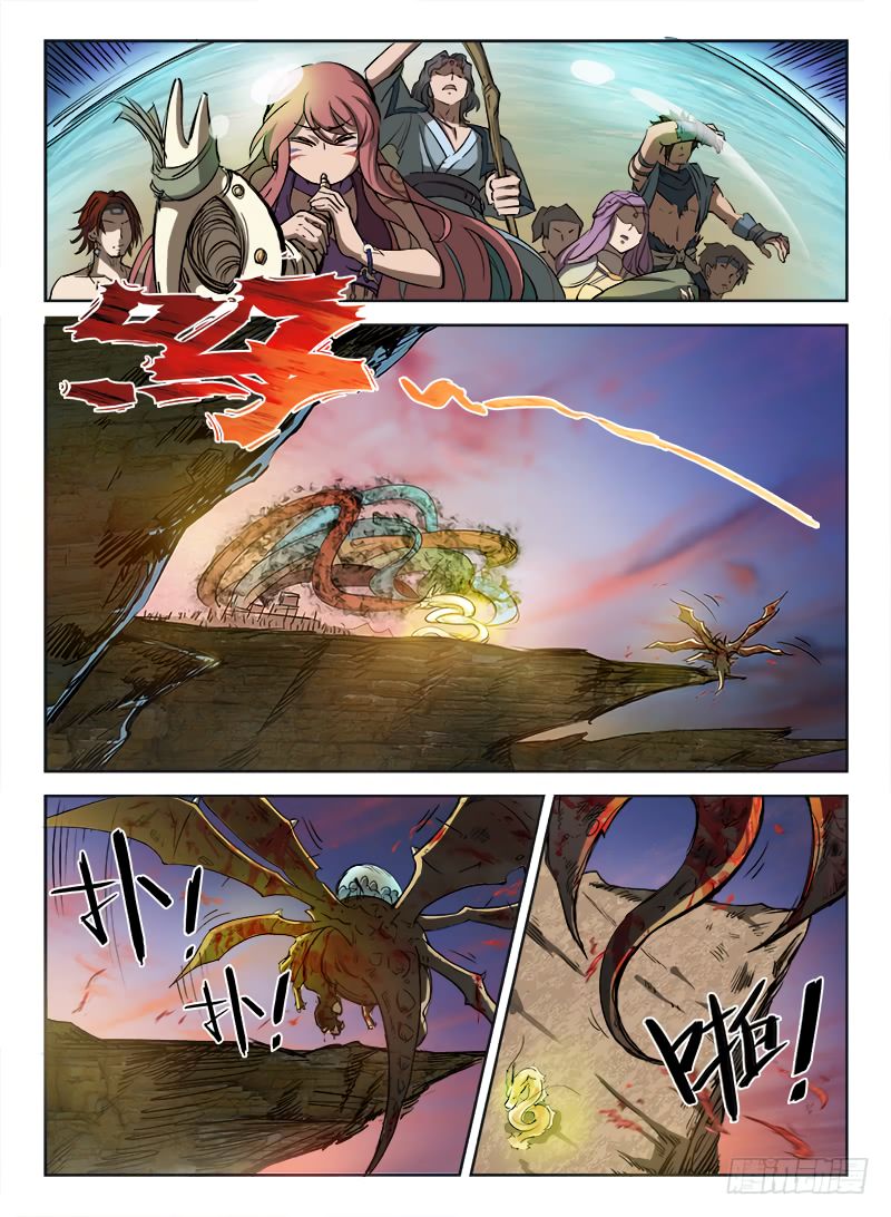 Chapter 2 - Image 7