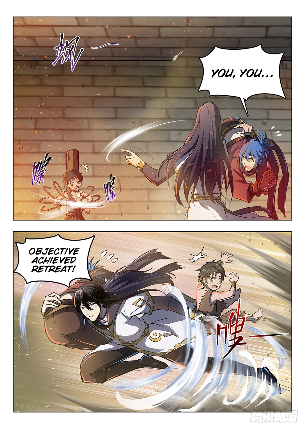 Chapter 200 - Image 14