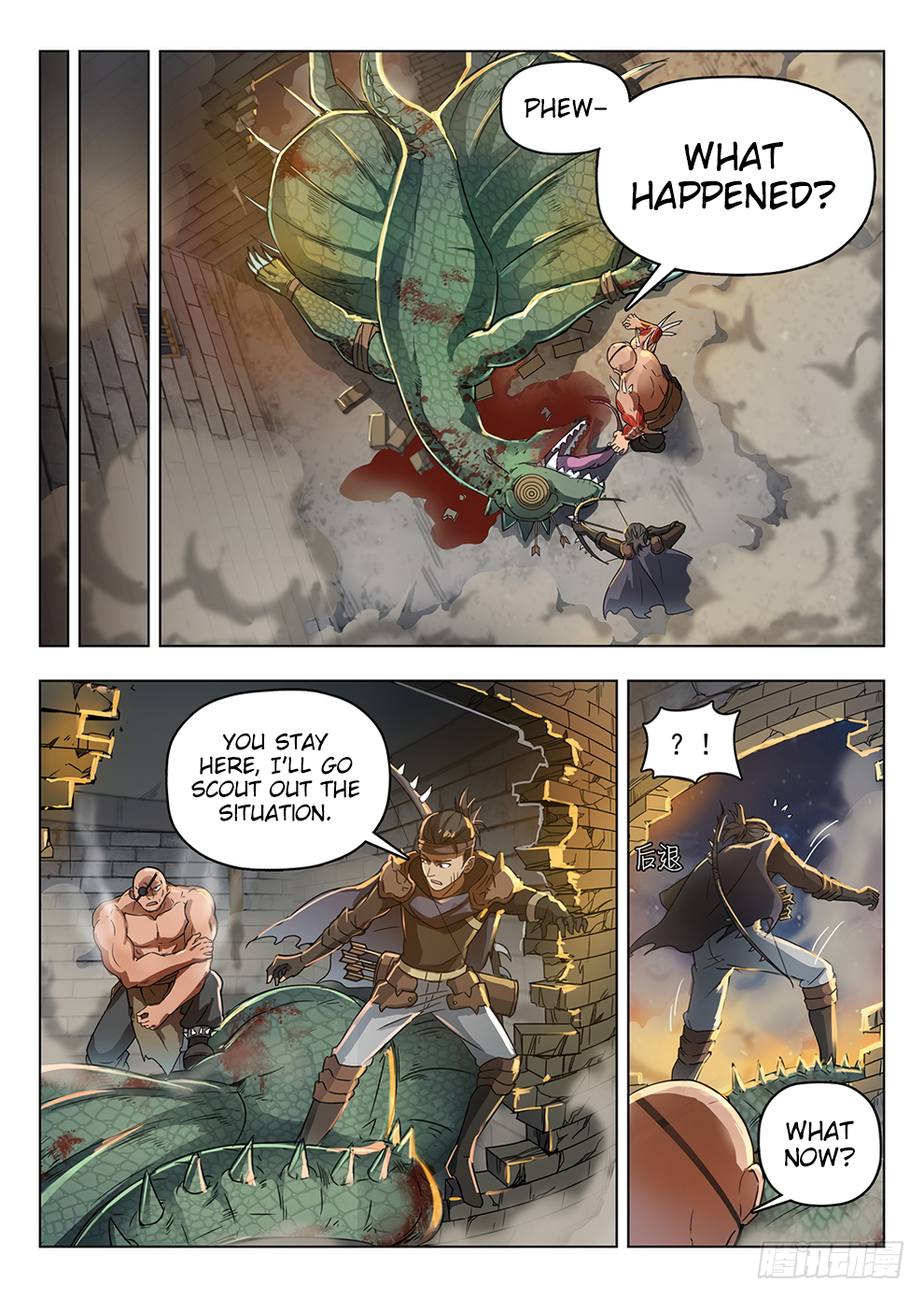 Chapter 200 - Image 5