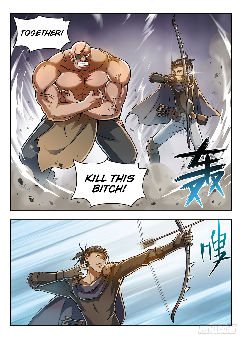 Chapter 200 - Image 7