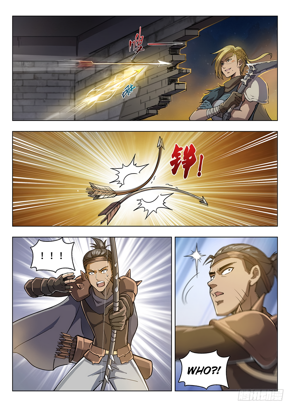 Chapter 200 - Image 8