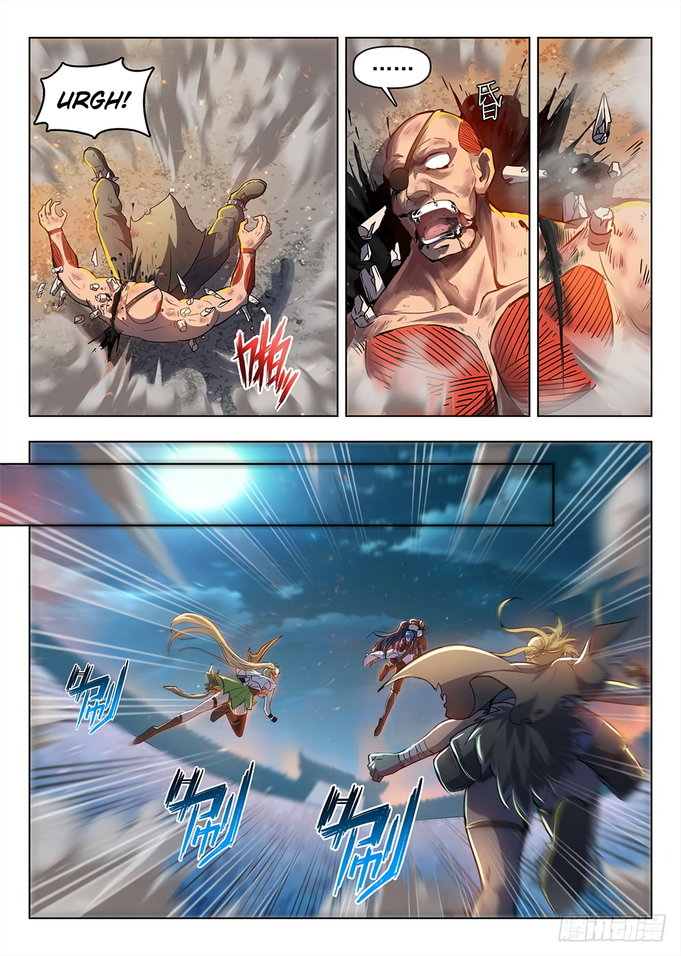 Chapter 201 - Image 10