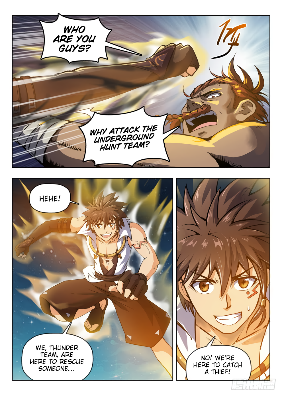 Chapter 201 - Image 12