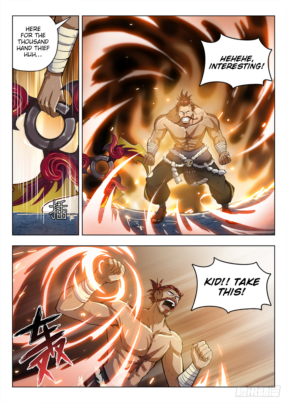 Chapter 201 - Image 13