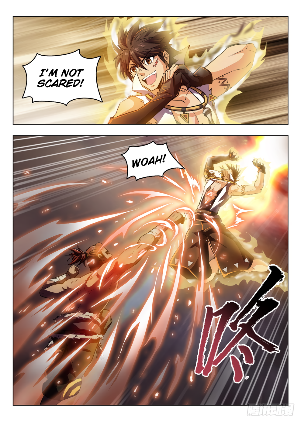 Chapter 201 - Image 14