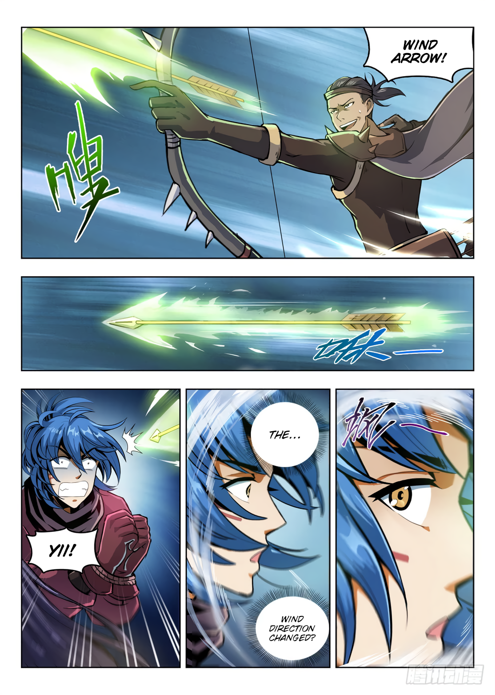 Chapter 201 - Image 3