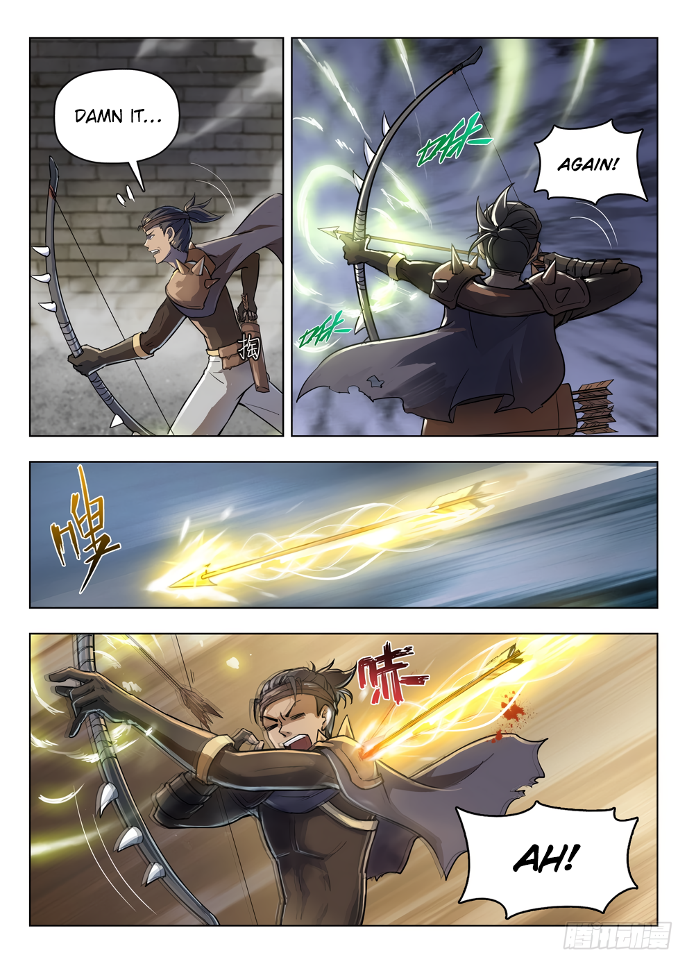 Chapter 201 - Image 5