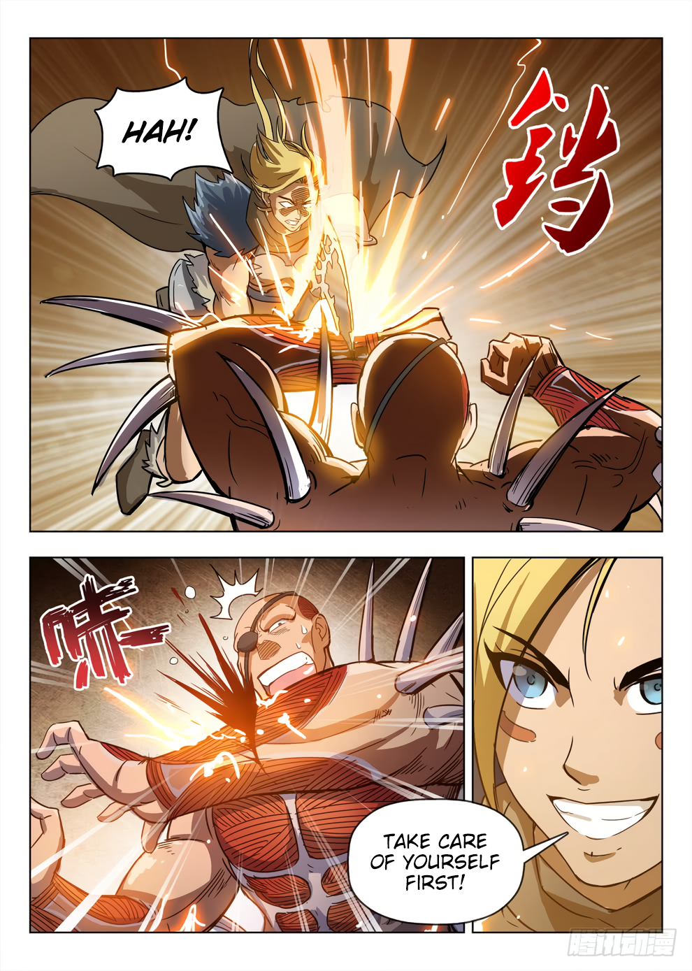 Chapter 201 - Image 7
