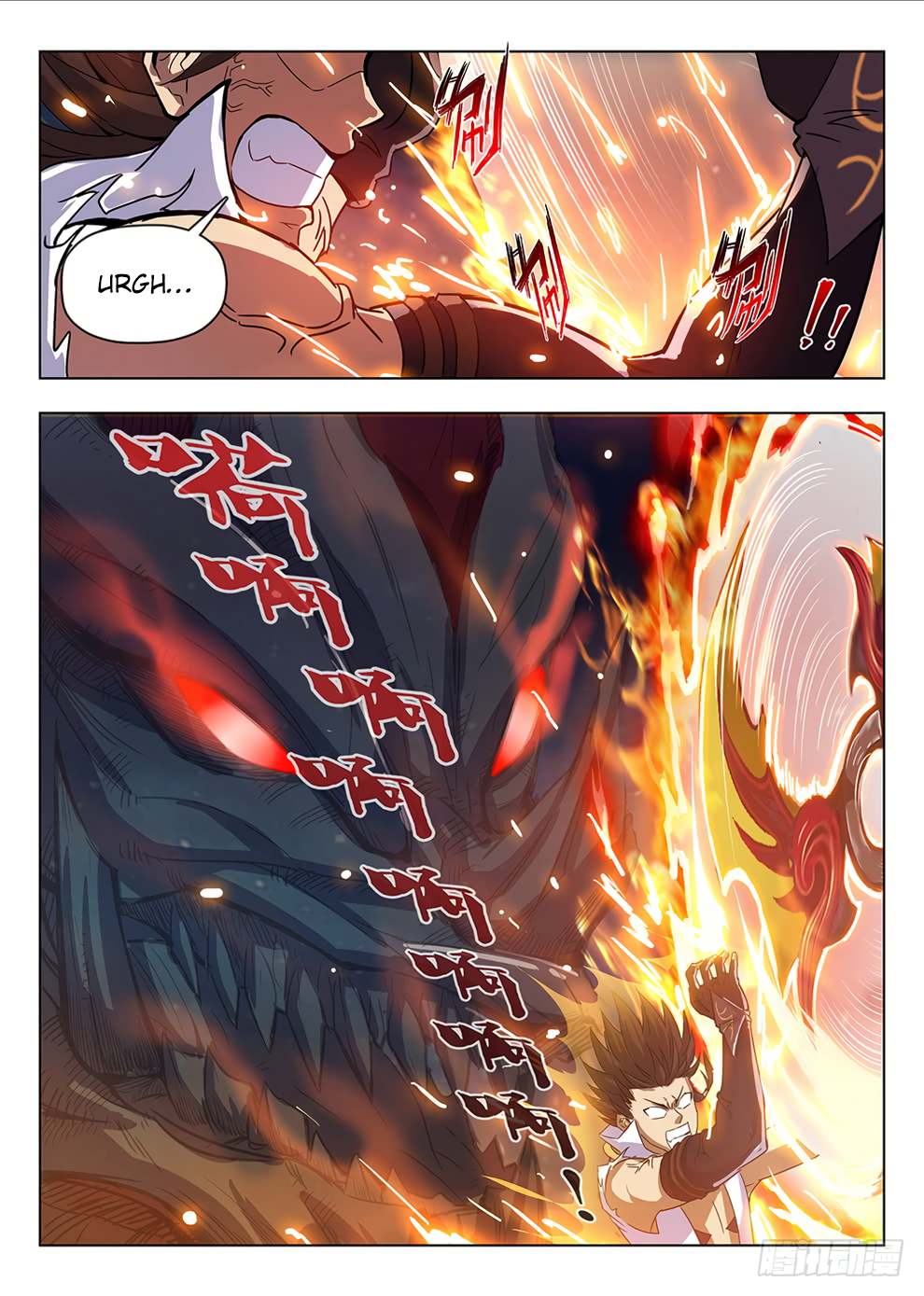 Chapter 202 - Image 11