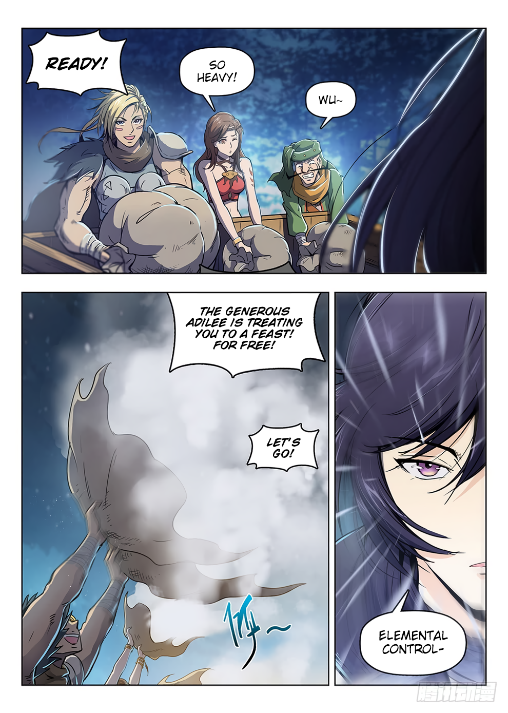 Chapter 202 - Image 15