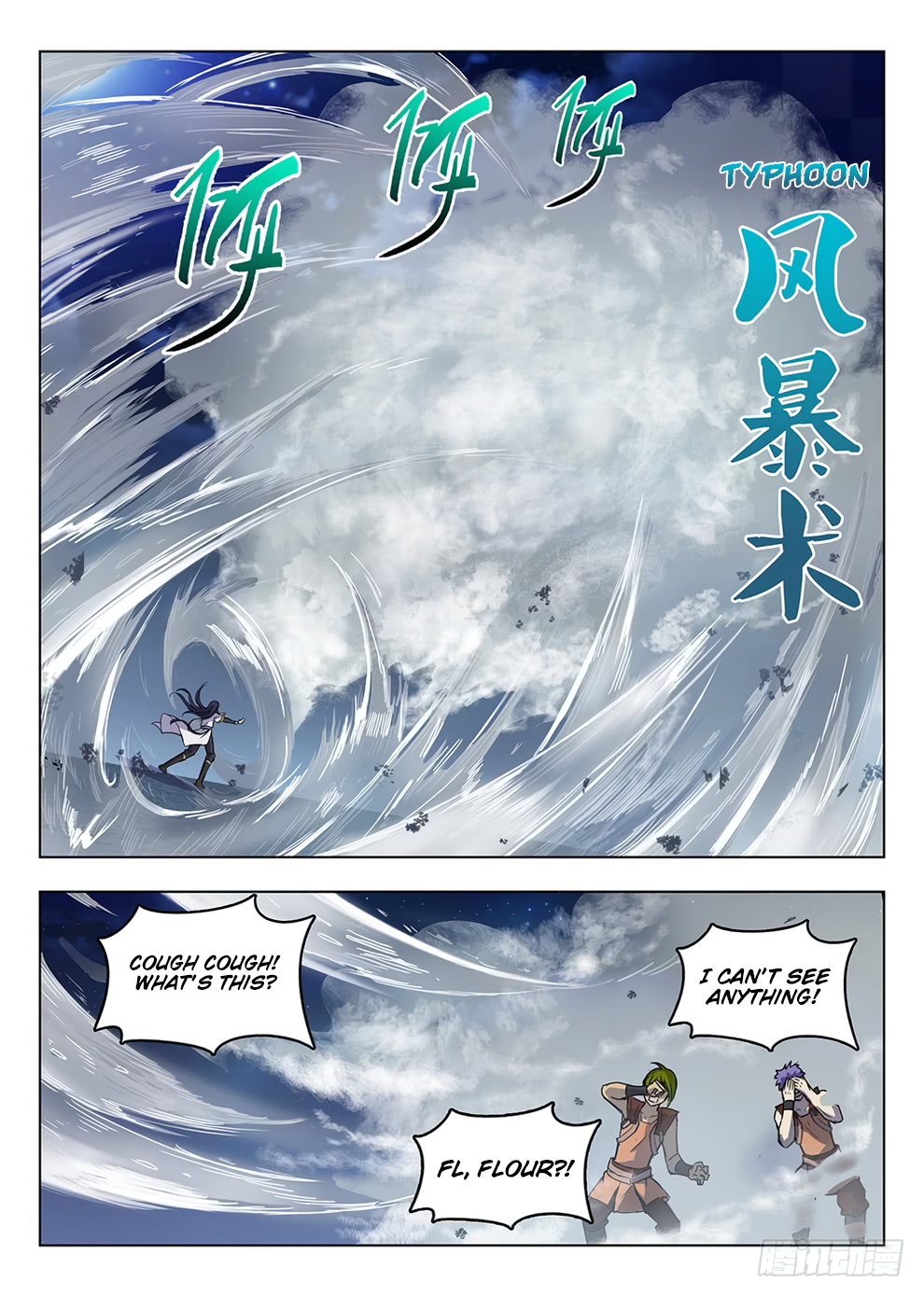 Chapter 202 - Image 16