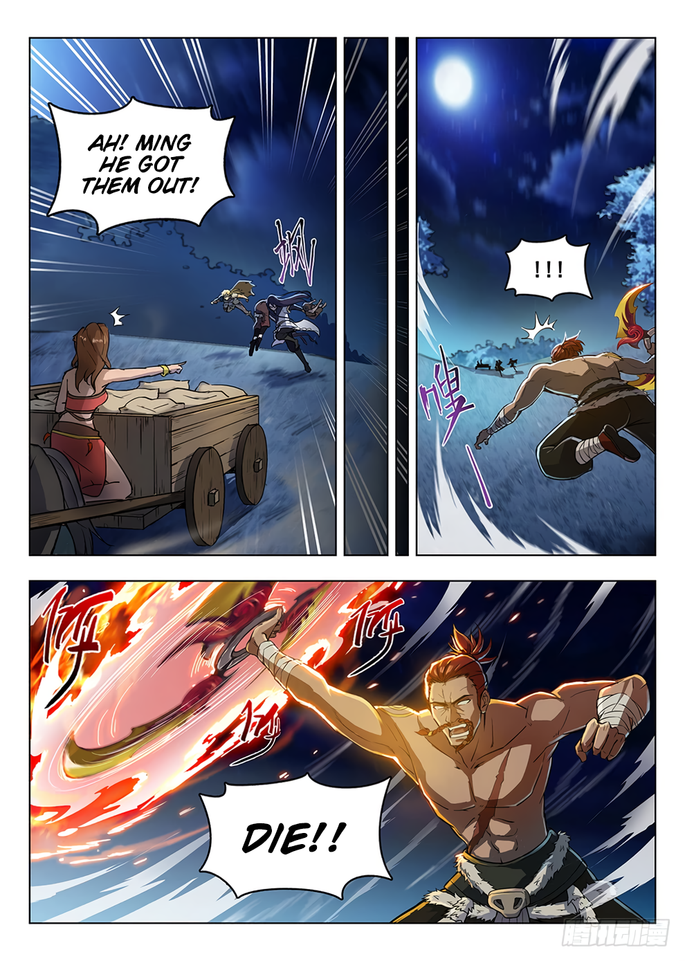 Chapter 202 - Image 3