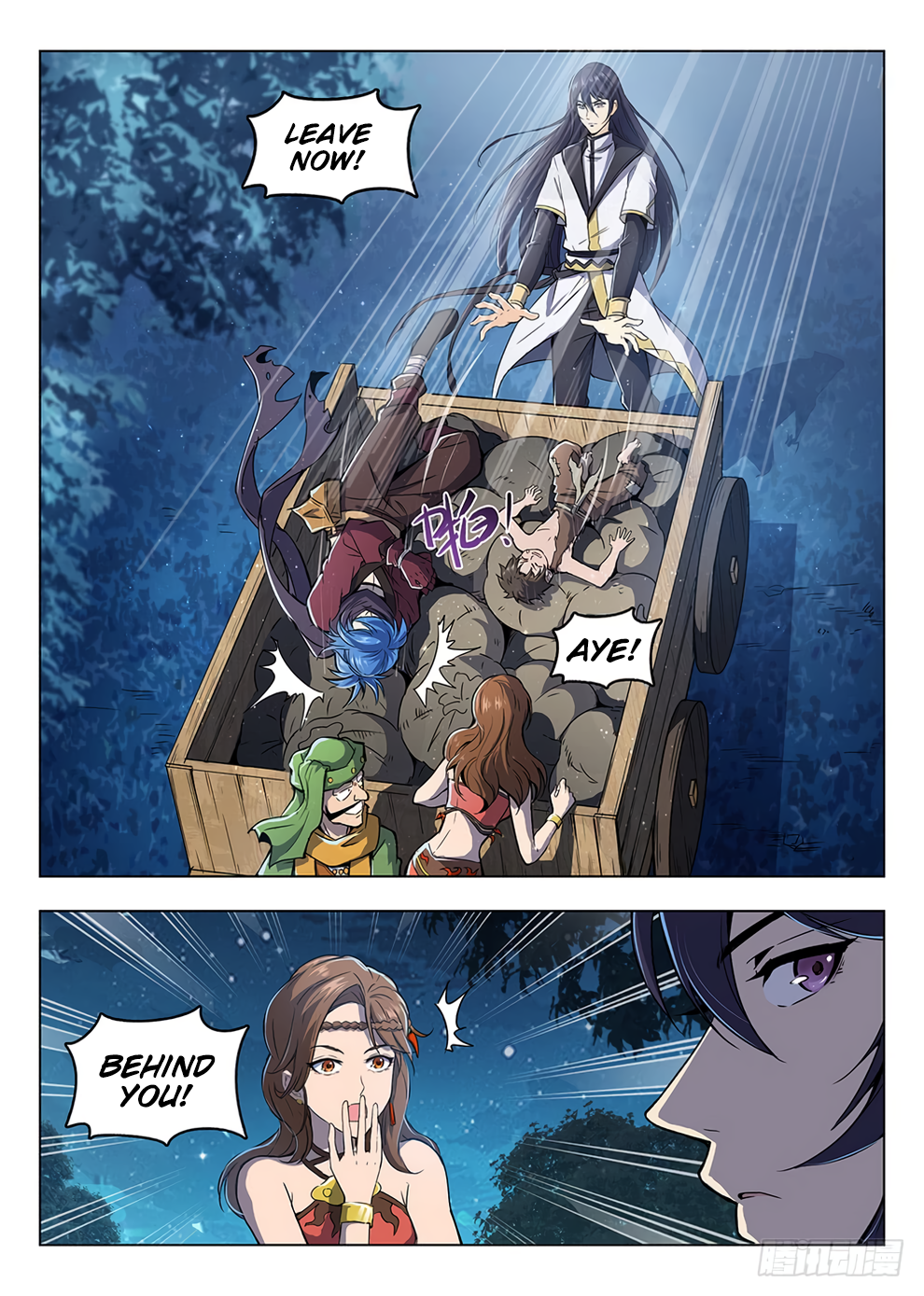 Chapter 202 - Image 4