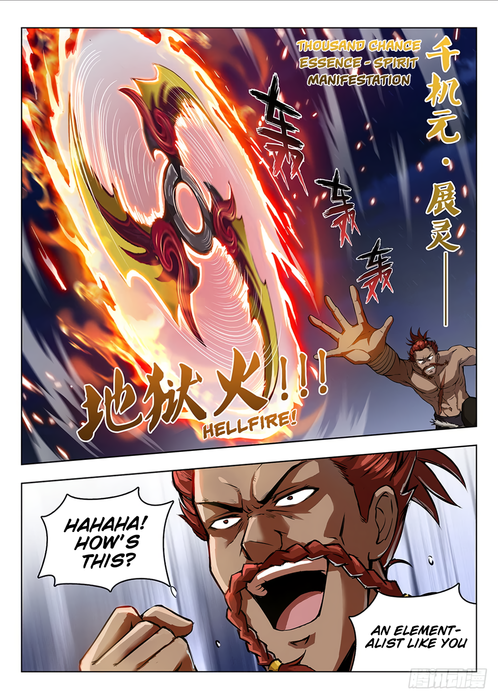 Chapter 202 - Image 5