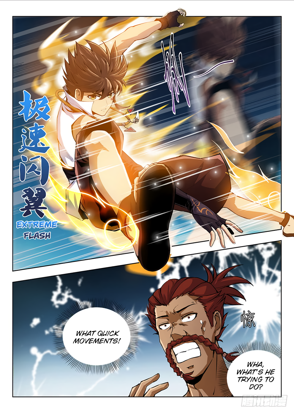 Chapter 202 - Image 8