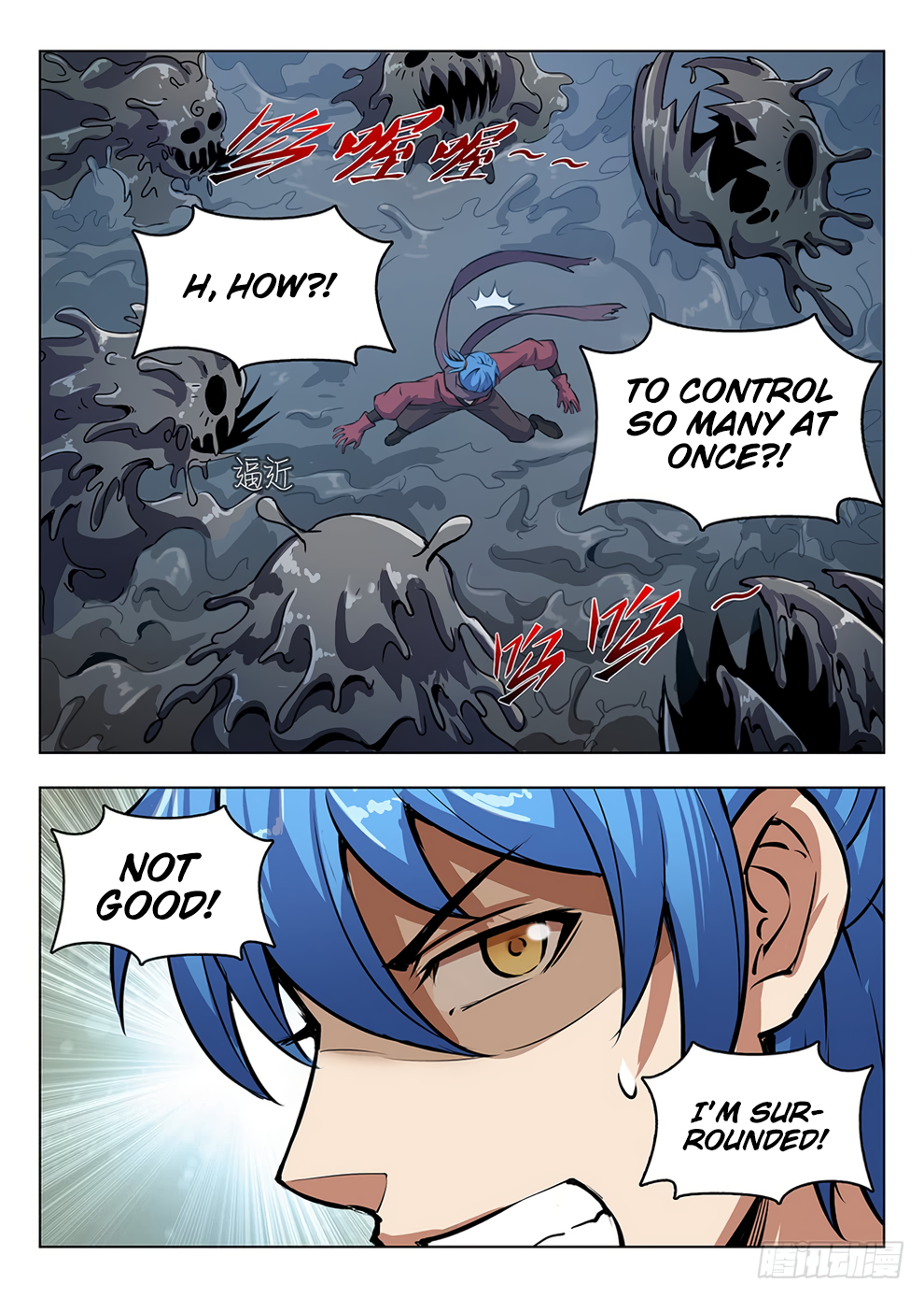 Chapter 203 - Image 16