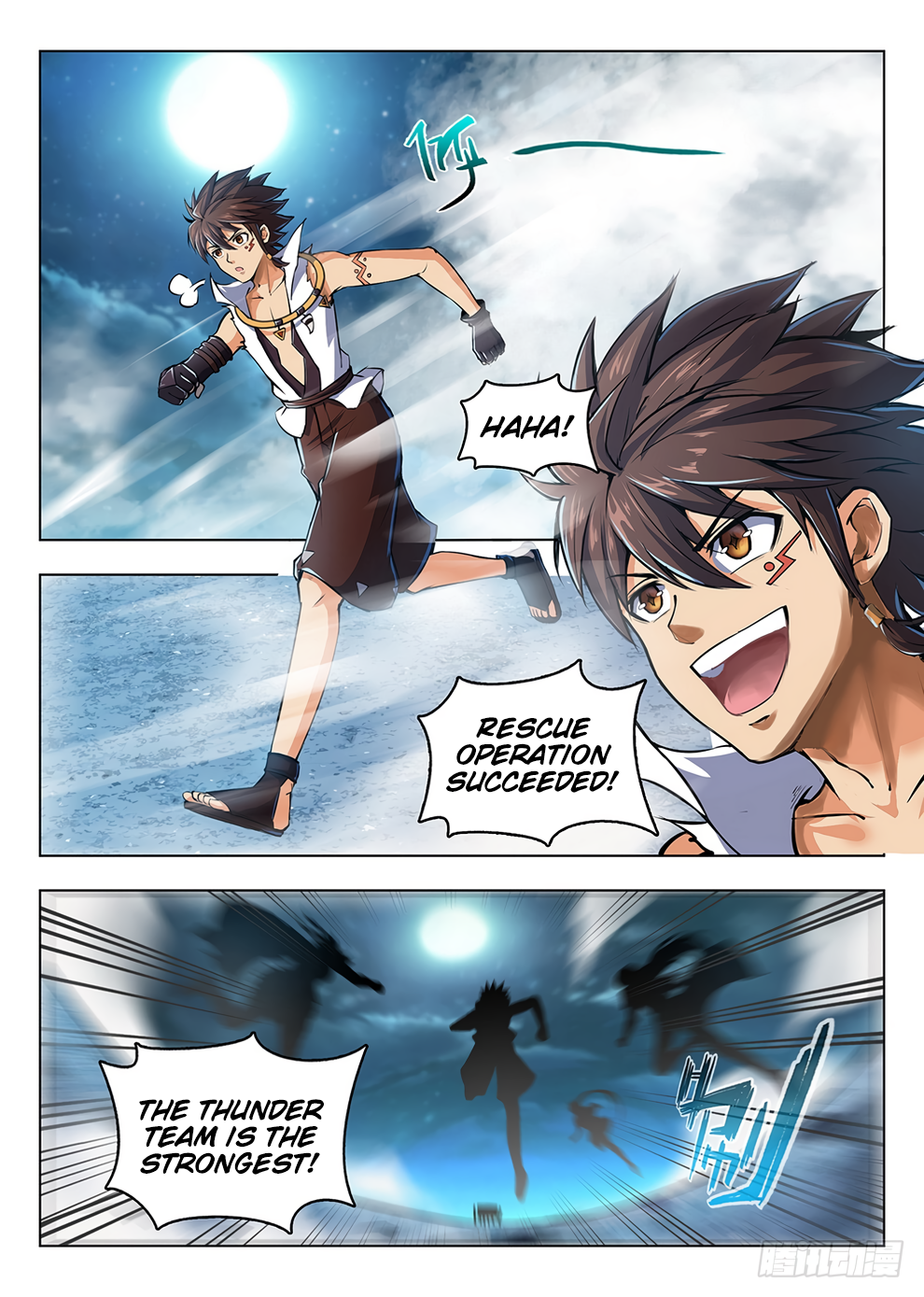 Chapter 203 - Image 3