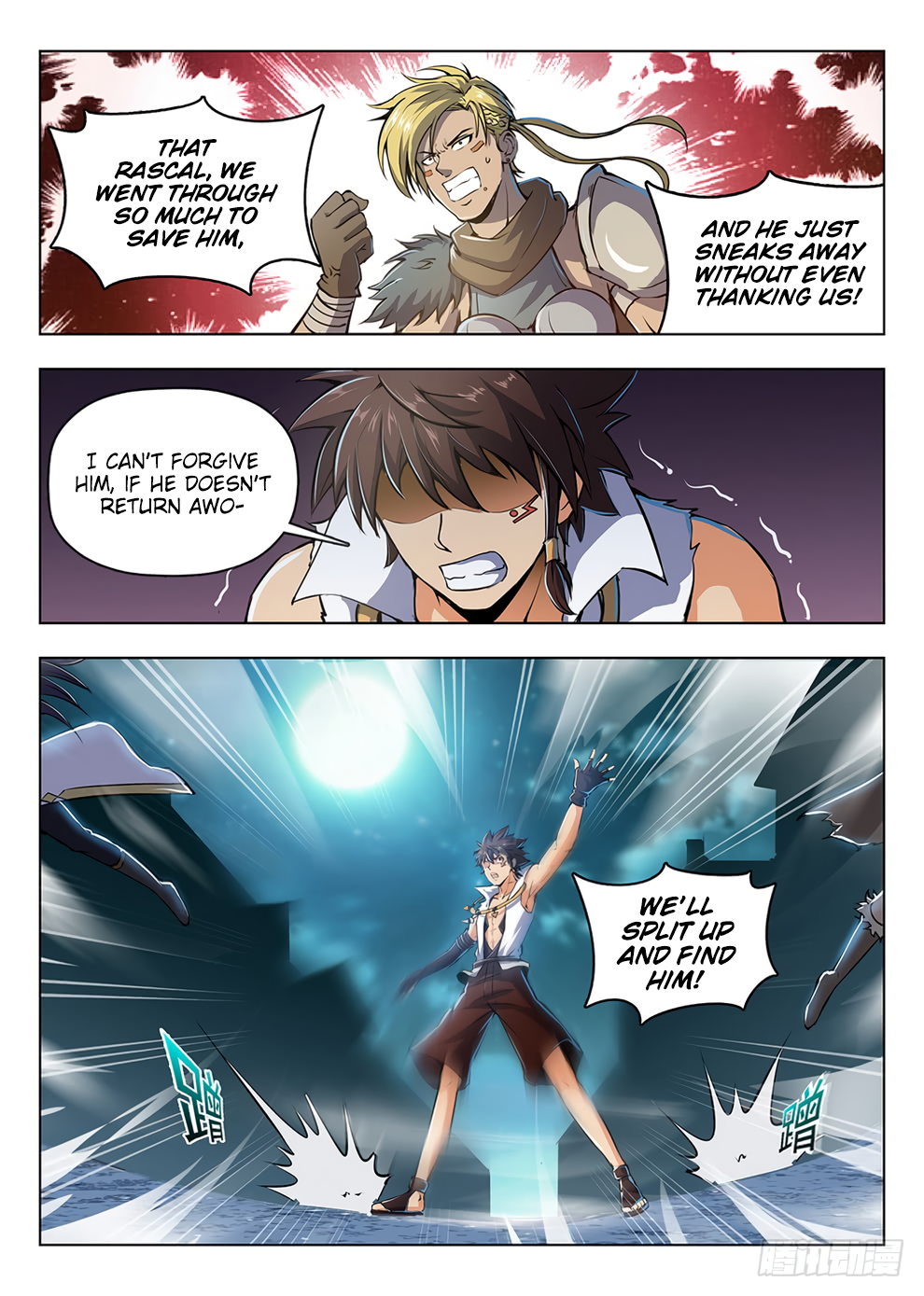 Chapter 203 - Image 6