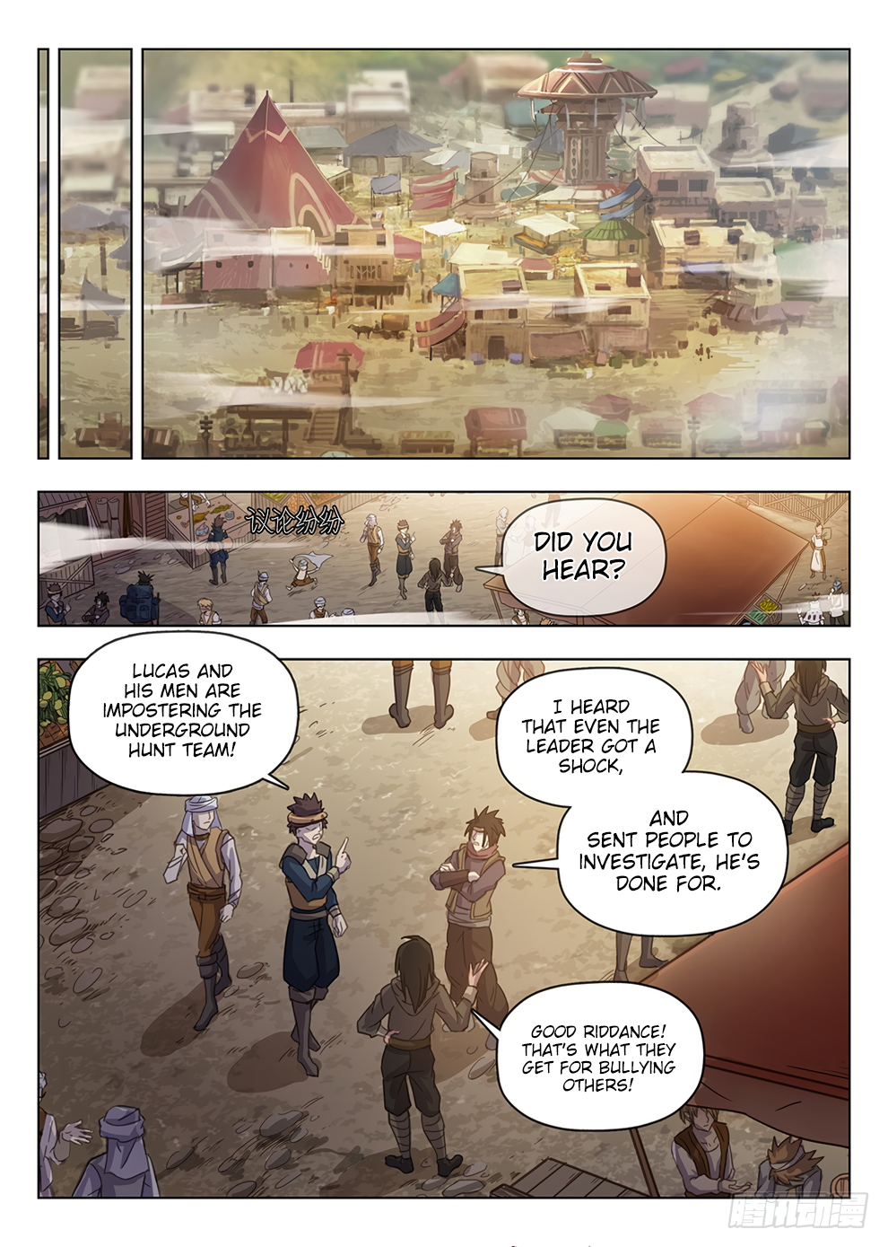 Chapter 204 - Image 10