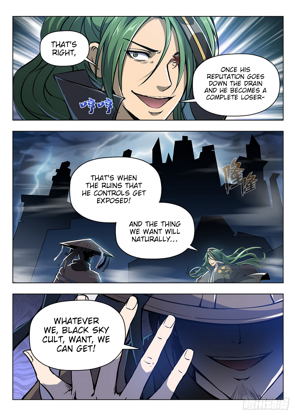 Chapter 204 - Image 12