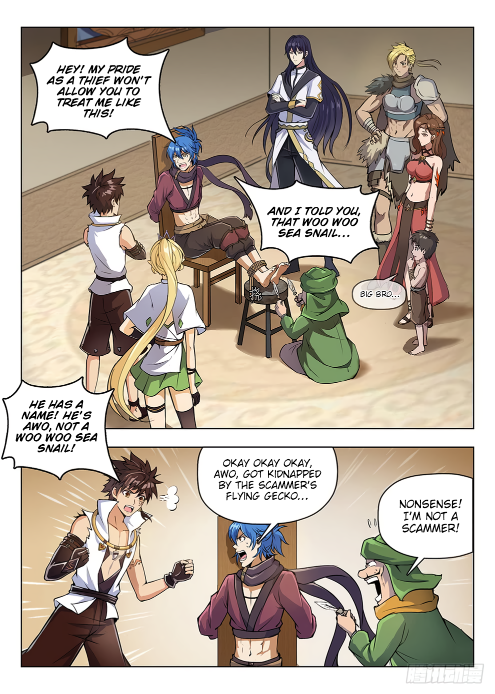 Chapter 204 - Image 15