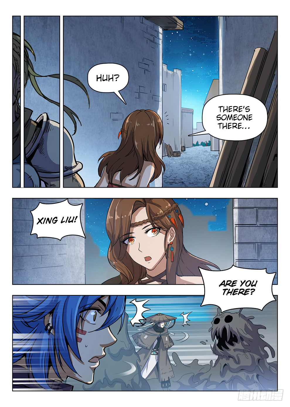 Chapter 204 - Image 3