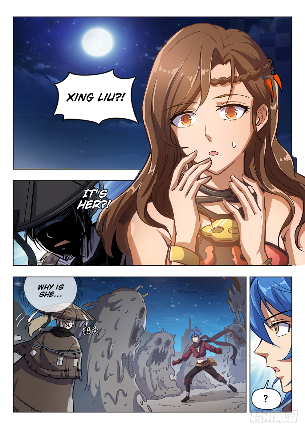 Chapter 204 - Image 4
