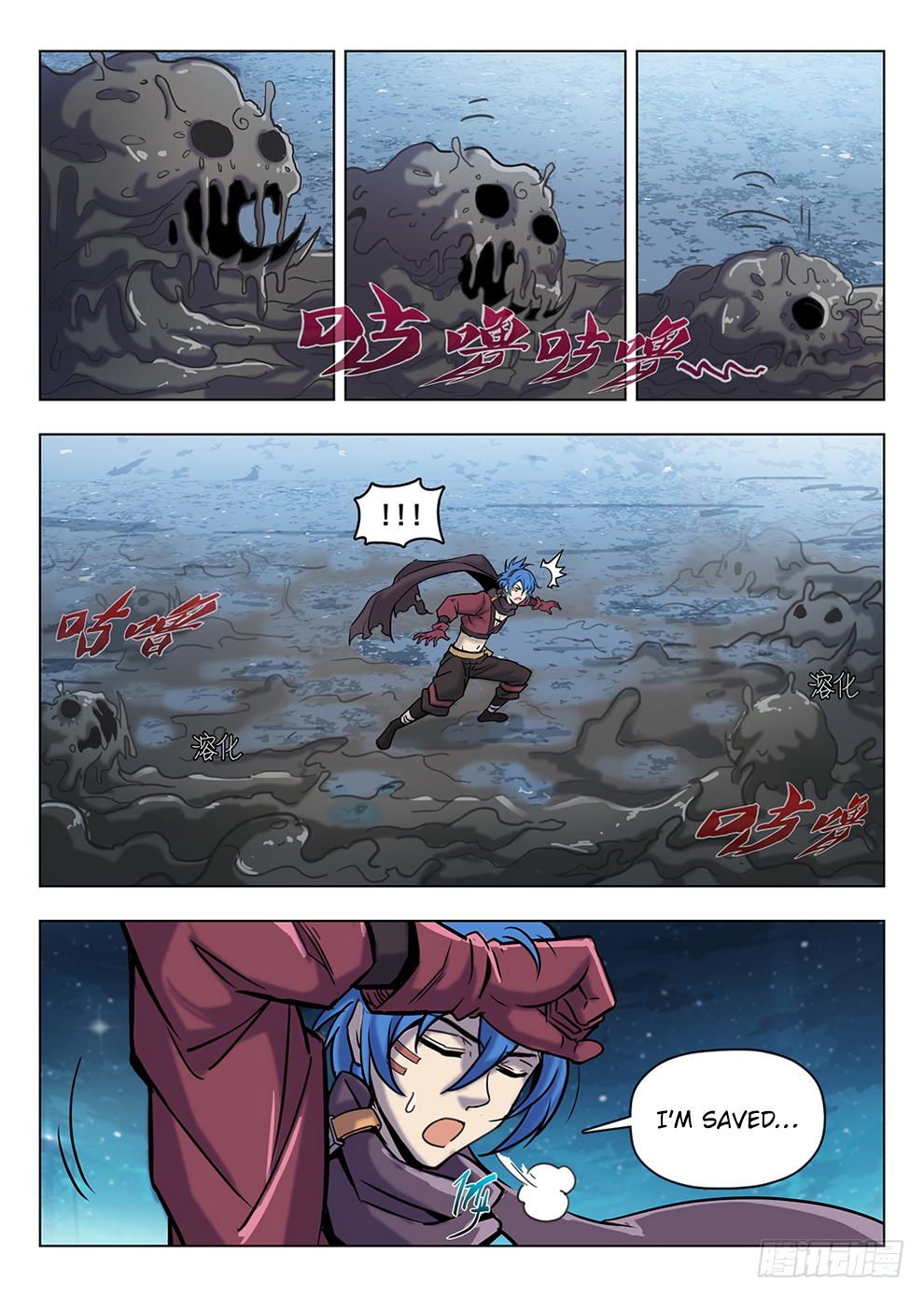 Chapter 204 - Image 6