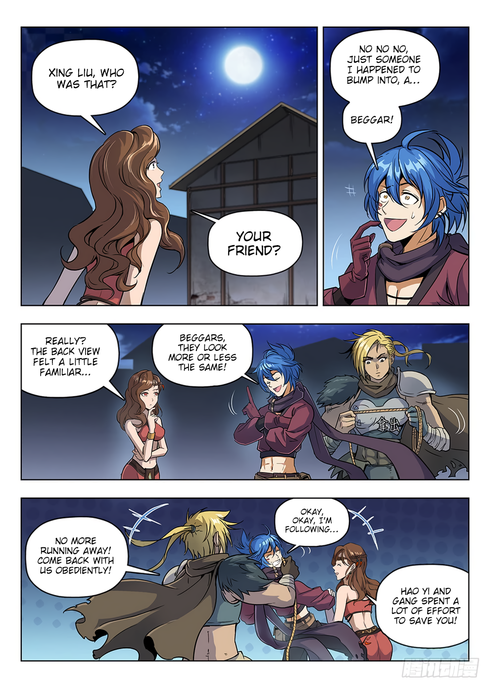 Chapter 204 - Image 8