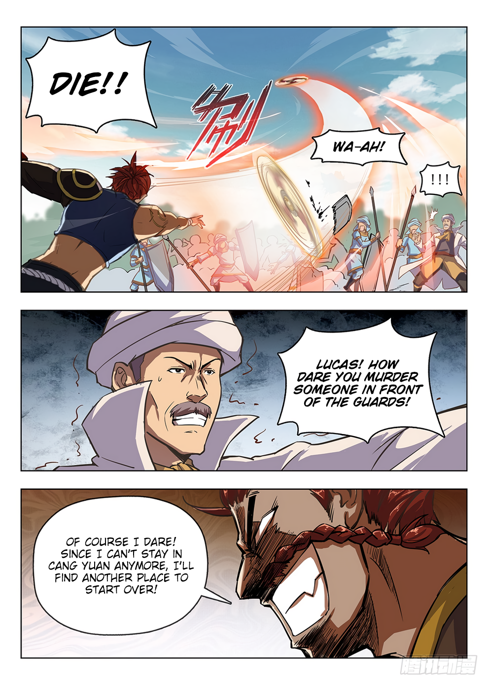 Chapter 205 - Image 11