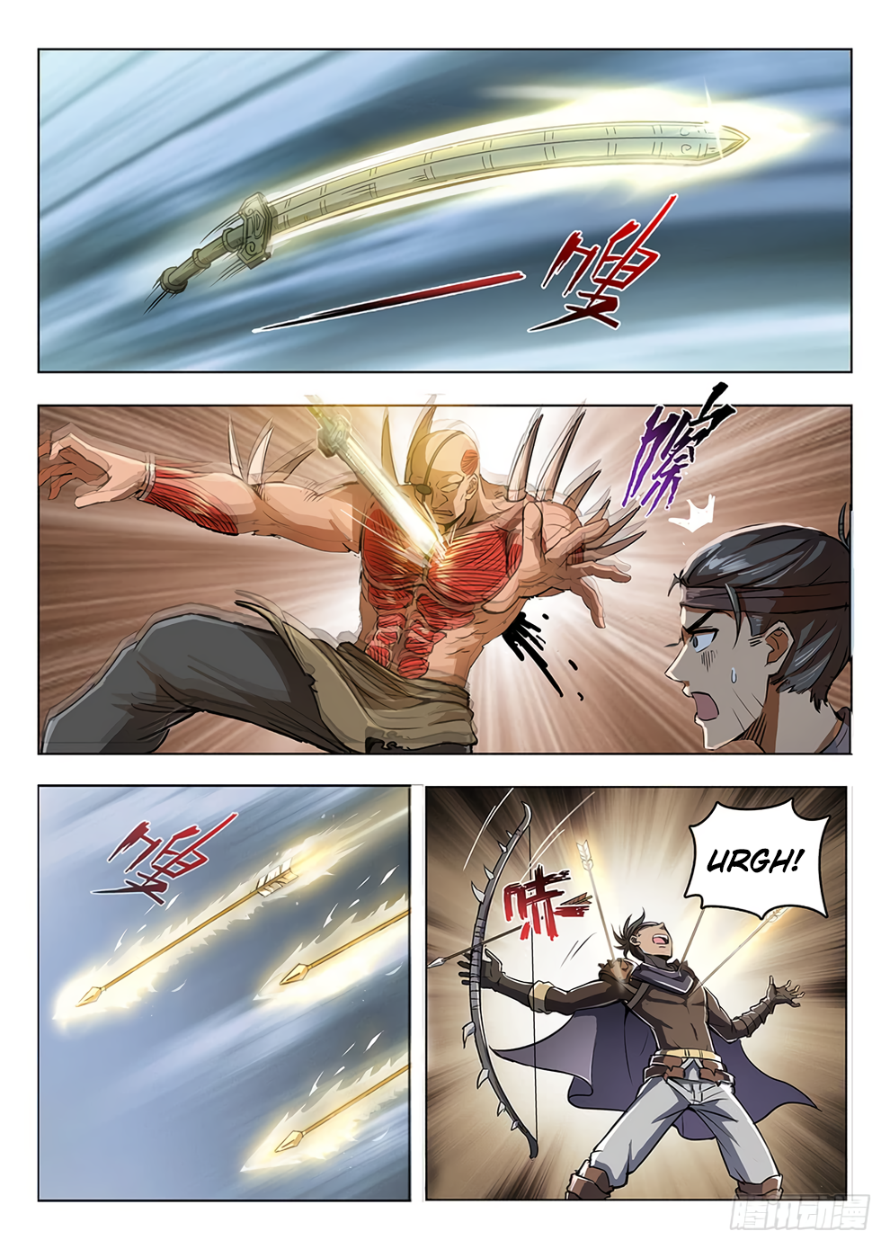 Chapter 205 - Image 13