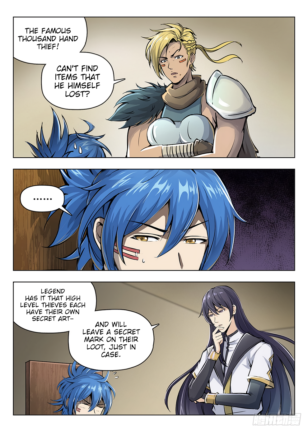 Chapter 205 - Image 4