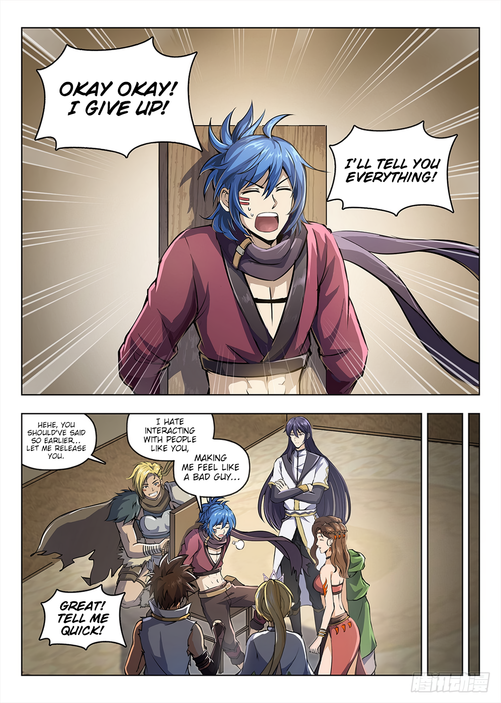 Chapter 205 - Image 5