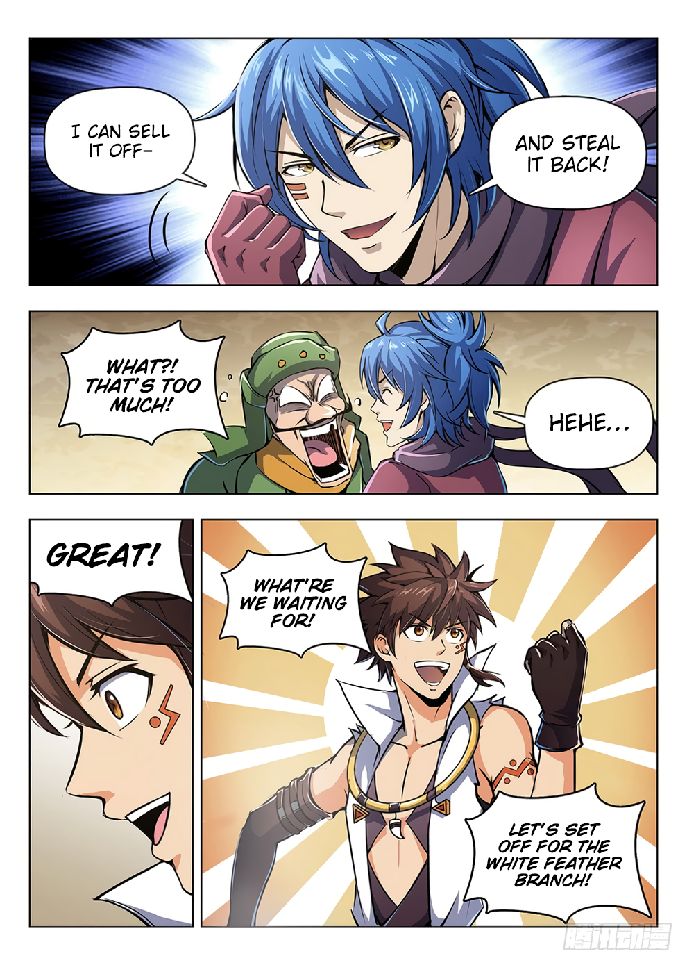 Chapter 205 - Image 8