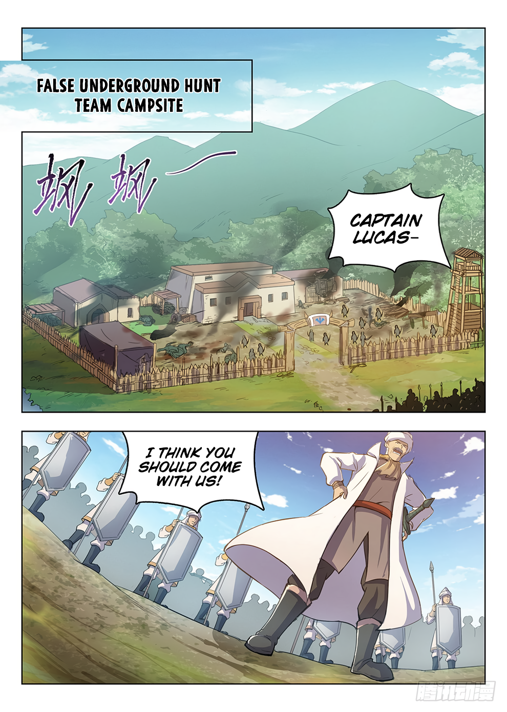 Chapter 205 - Image 9