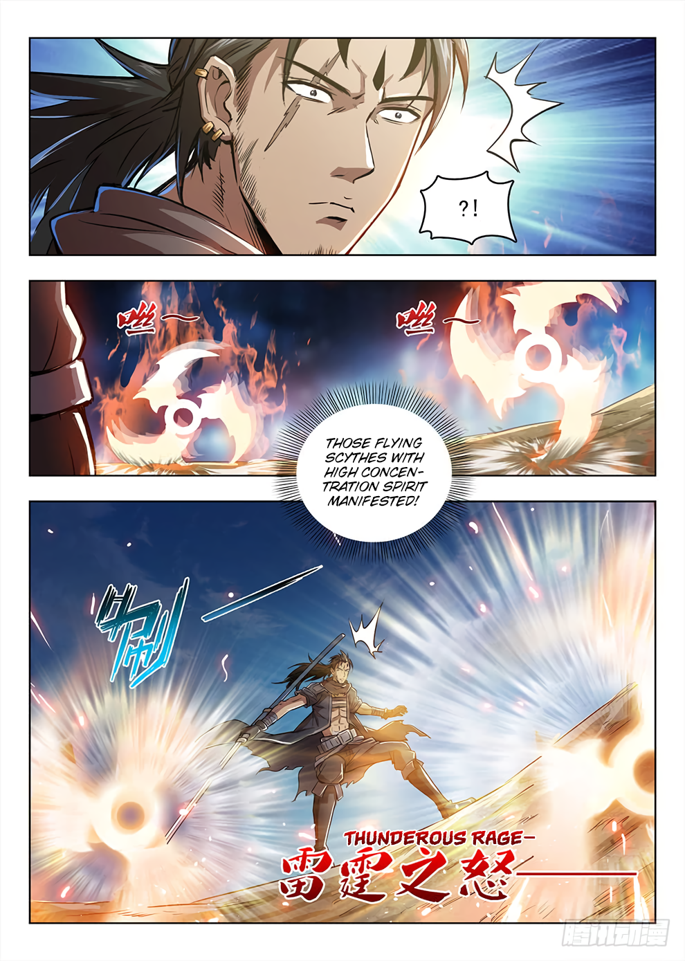 Chapter 206 - Image 10