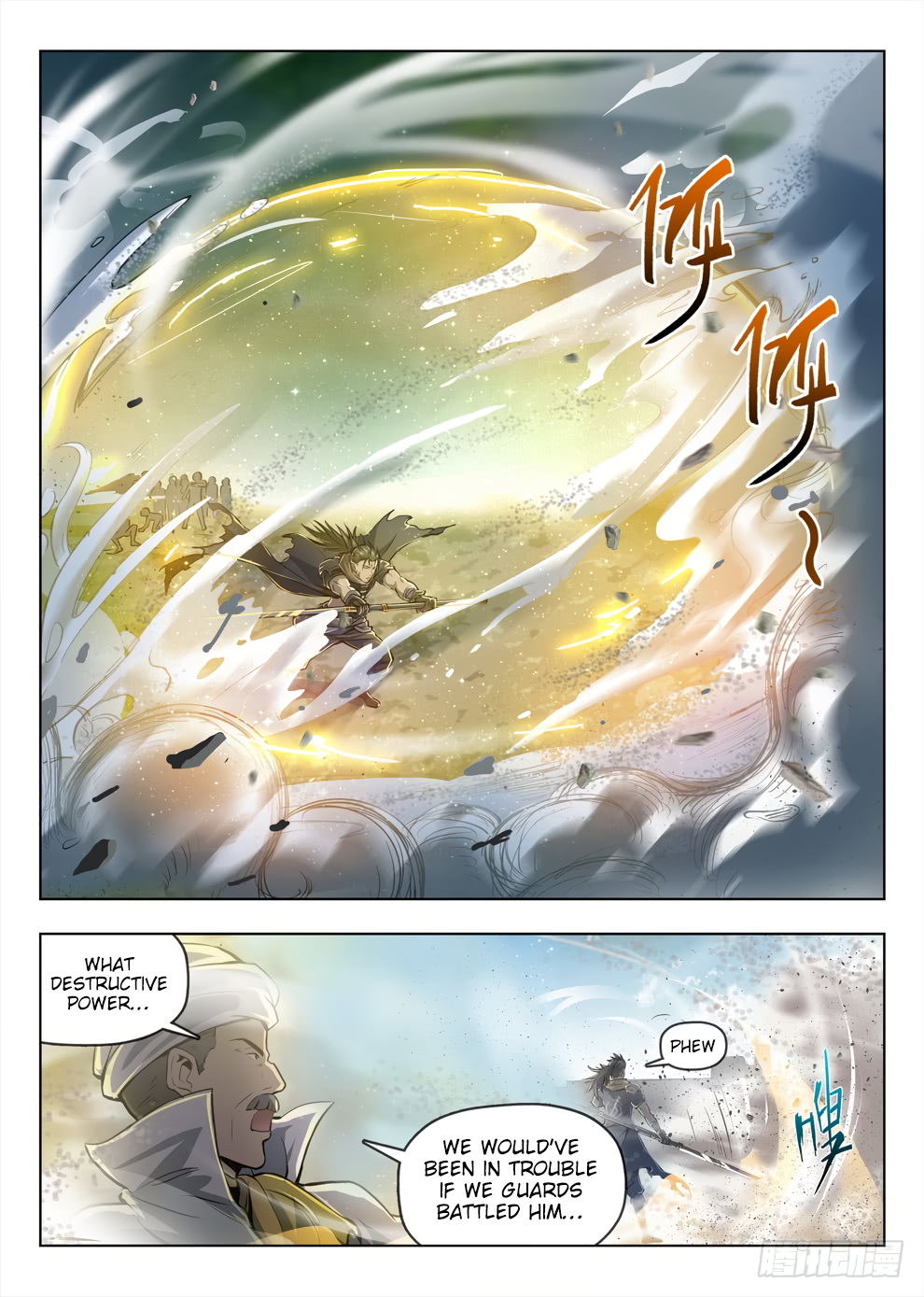 Chapter 206 - Image 12