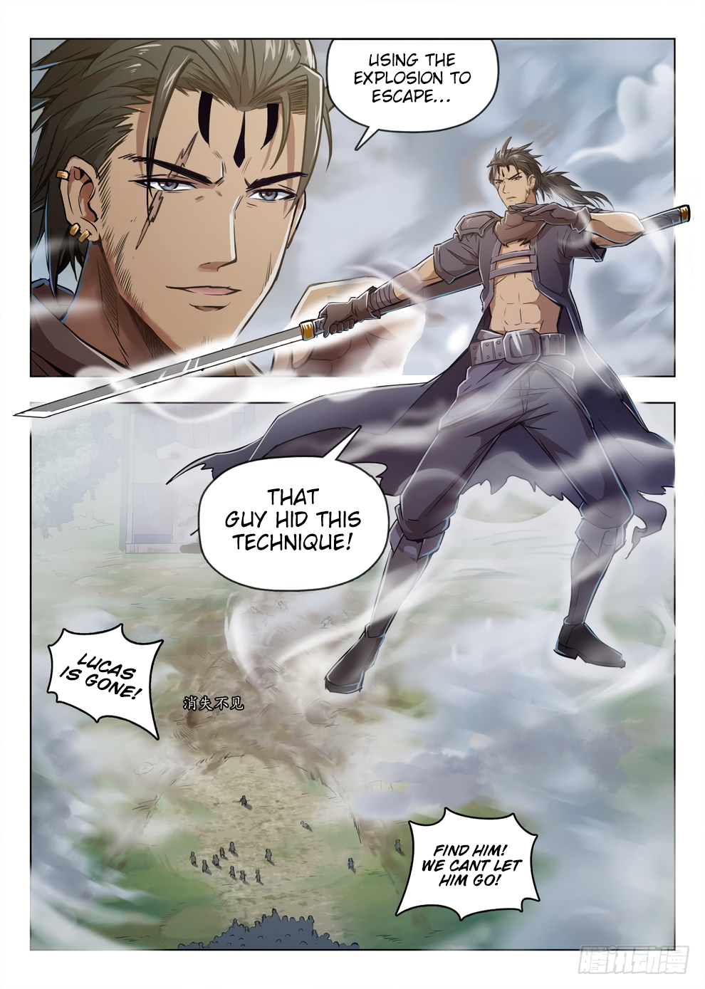 Chapter 206 - Image 13