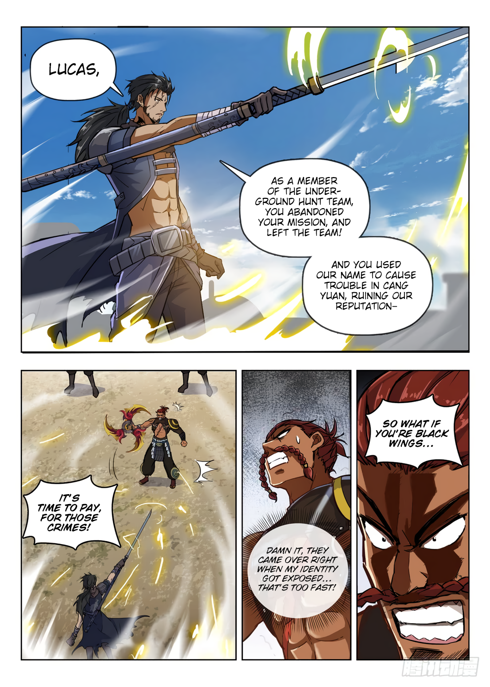 Chapter 206 - Image 4