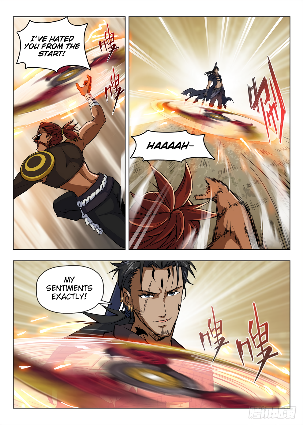 Chapter 206 - Image 5