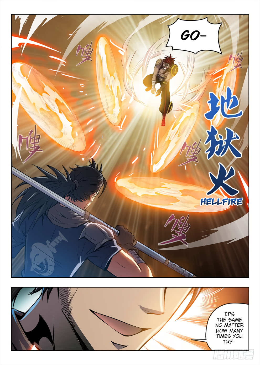 Chapter 206 - Image 7