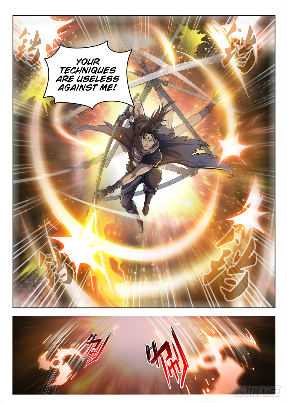 Chapter 206 - Image 8