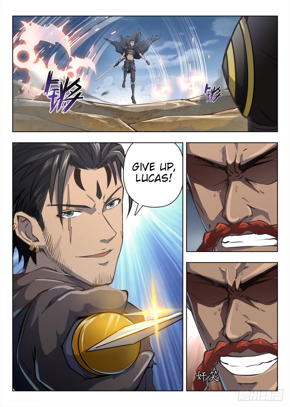 Chapter 206 - Image 9