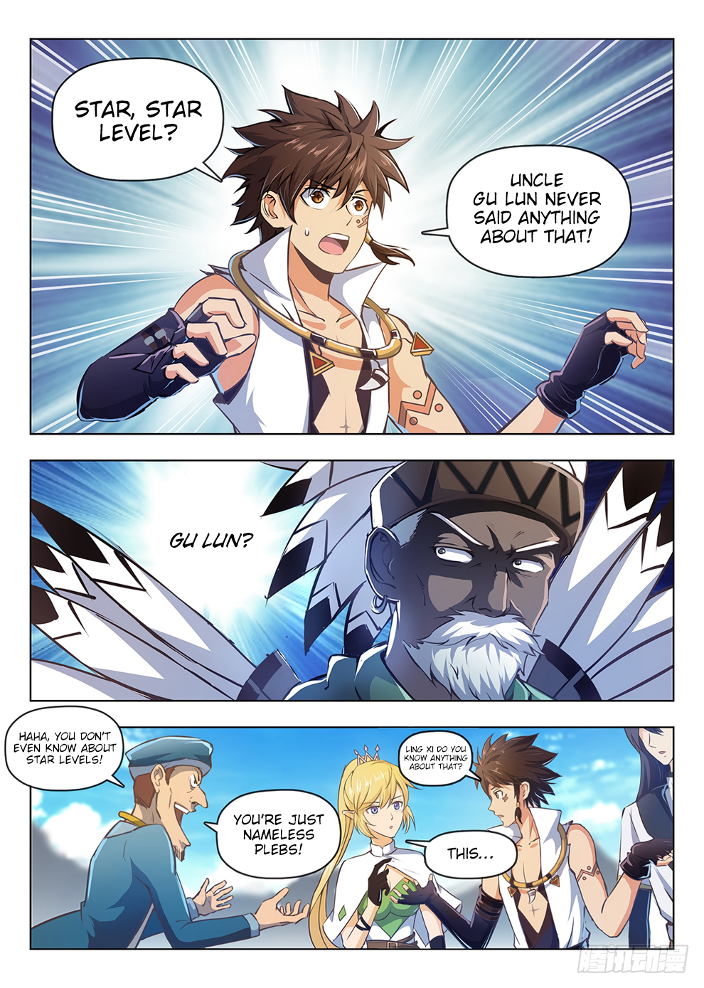 Chapter 207 - Image 11