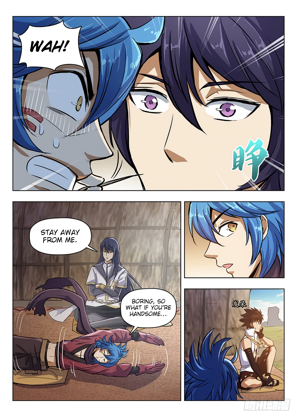 Chapter 208 - Image 14