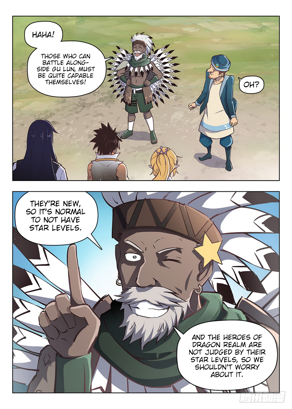 Chapter 208 - Image 2