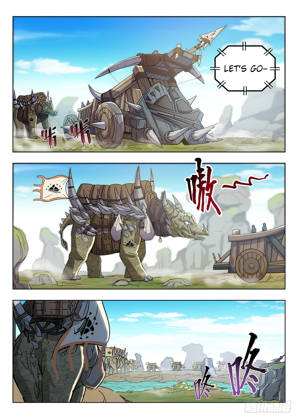Chapter 208 - Image 6
